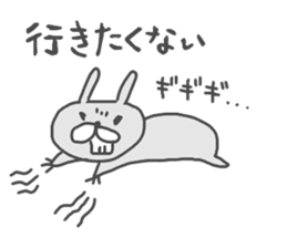 Ogyaa-chan rabbit 2. sticker #4783802