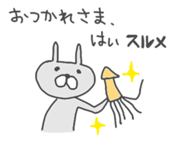 Ogyaa-chan rabbit 2. sticker #4783803