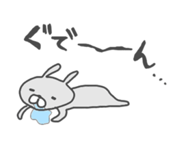 Ogyaa-chan rabbit 2. sticker #4783806