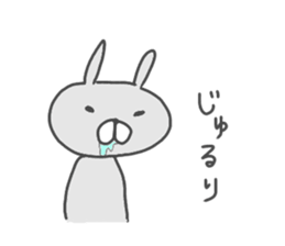 Ogyaa-chan rabbit 2. sticker #4783807