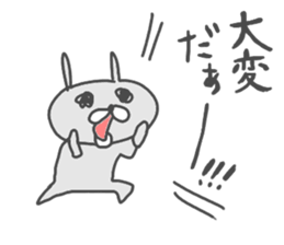 Ogyaa-chan rabbit 2. sticker #4783809