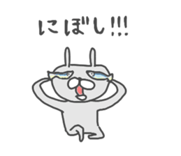 Ogyaa-chan rabbit 2. sticker #4783815