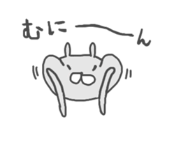 Ogyaa-chan rabbit 2. sticker #4783817