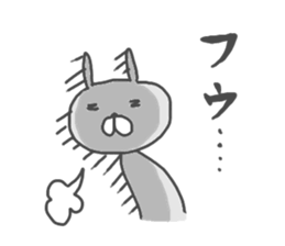 Ogyaa-chan rabbit 2. sticker #4783818