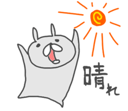 Ogyaa-chan rabbit 2. sticker #4783820