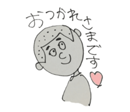 Gentleman boy, Taro sticker #4783824