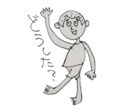 Gentleman boy, Taro sticker #4783840