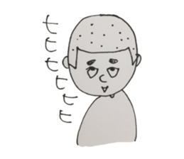 Gentleman boy, Taro sticker #4783845