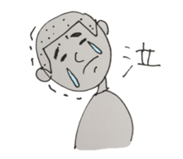 Gentleman boy, Taro sticker #4783854