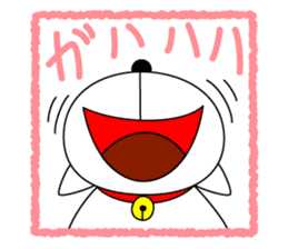 Cat named Shiro sticker #4784038