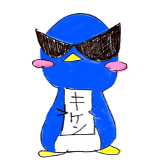 Yuruheta penguin? Pen Taro