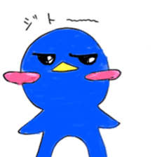 Yuruheta penguin? Pen Taro sticker #4784305