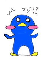 Yuruheta penguin? Pen Taro sticker #4784328