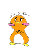 Yuruheta penguin? Pen Taro sticker #4784336