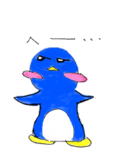 Yuruheta penguin? Pen Taro sticker #4784338