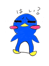 Yuruheta penguin? Pen Taro sticker #4784342