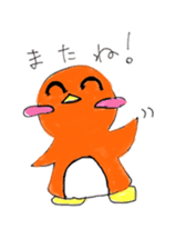 Yuruheta penguin? Pen Taro sticker #4784343