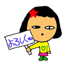 Let's go to the avocado Offer sticker #4784503