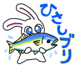 USAtreKUMAn sticker #4784506