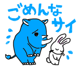 USAtreKUMAn sticker #4784509