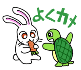 USAtreKUMAn sticker #4784514