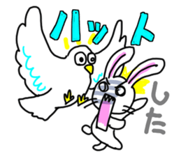 USAtreKUMAn sticker #4784518