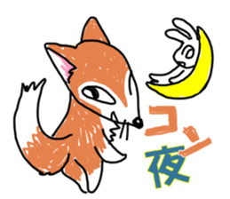 USAtreKUMAn sticker #4784520