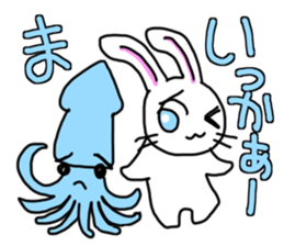 USAtreKUMAn sticker #4784525