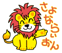 USAtreKUMAn sticker #4784543