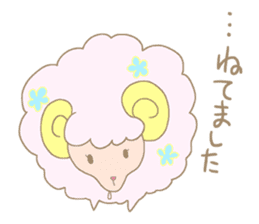 sleepy sleepy sheep sticker #4784917