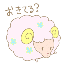 sleepy sleepy sheep sticker #4784923