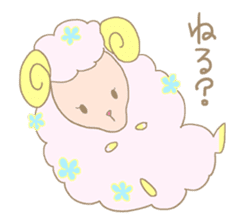 sleepy sleepy sheep sticker #4784924