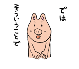 Mr.pork2 sticker #4785267