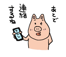 Mr.pork2 sticker #4785273