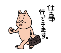 Mr.pork2 sticker #4785294