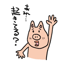 Mr.pork2 sticker #4785299