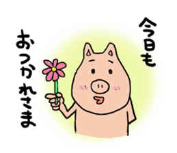 Mr.pork2 sticker #4785303