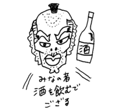 RYON's drawing sticker #4785544