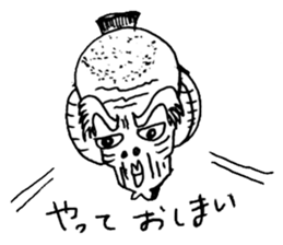 RYON's drawing sticker #4785547