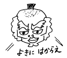 RYON's drawing sticker #4785548