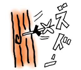 RYON's drawing sticker #4785552