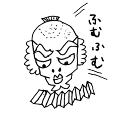 RYON's drawing sticker #4785553