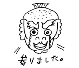 RYON's drawing sticker #4785554