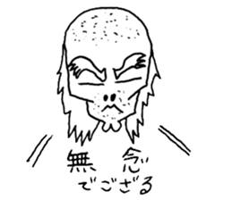 RYON's drawing sticker #4785555