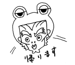 RYON's drawing sticker #4785562