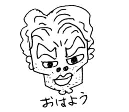 RYON's drawing sticker #4785564