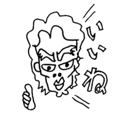 RYON's drawing sticker #4785566