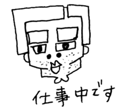 RYON's drawing sticker #4785569