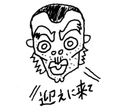 RYON's drawing sticker #4785570