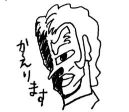 RYON's drawing sticker #4785572